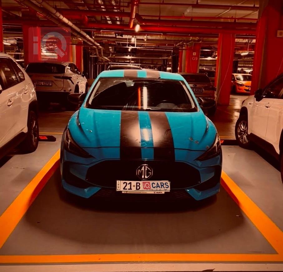 ام جي GT